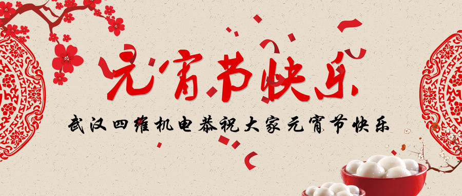 400096935_wx_副本.jpg
